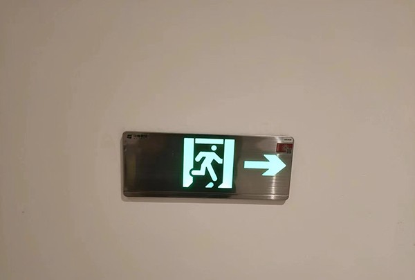 智能疏散系統(tǒng)的應急響應時間是多久？