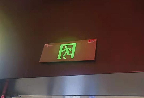 智能疏散系統(tǒng)在哪五個緊急情況下會發(fā)揮關鍵作用？