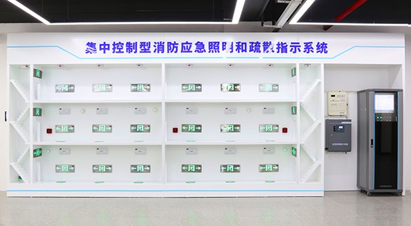 如何安裝應(yīng)急照明疏散指示系統(tǒng)？