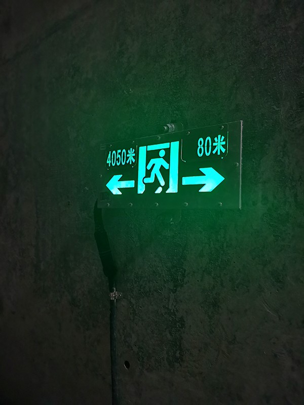 智能疏散指示系統(tǒng)的運行原理是什么？