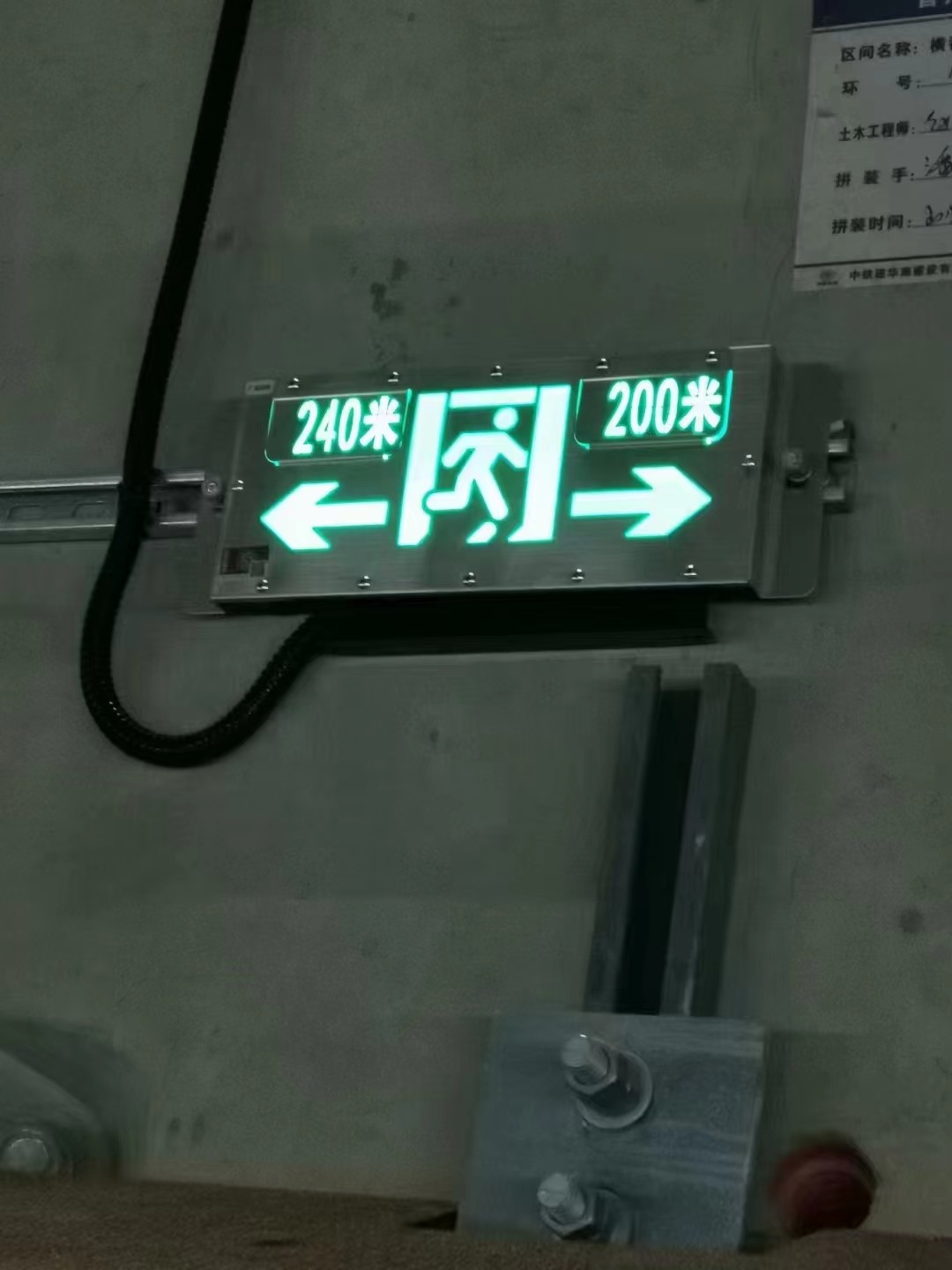 智能疏散系統(tǒng)是否支持智能分析疏散過程中的關(guān)鍵因素以優(yōu)化策略？