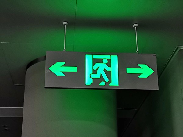 智能疏散系統(tǒng)是否支持智能維護和保養(yǎng)功能？